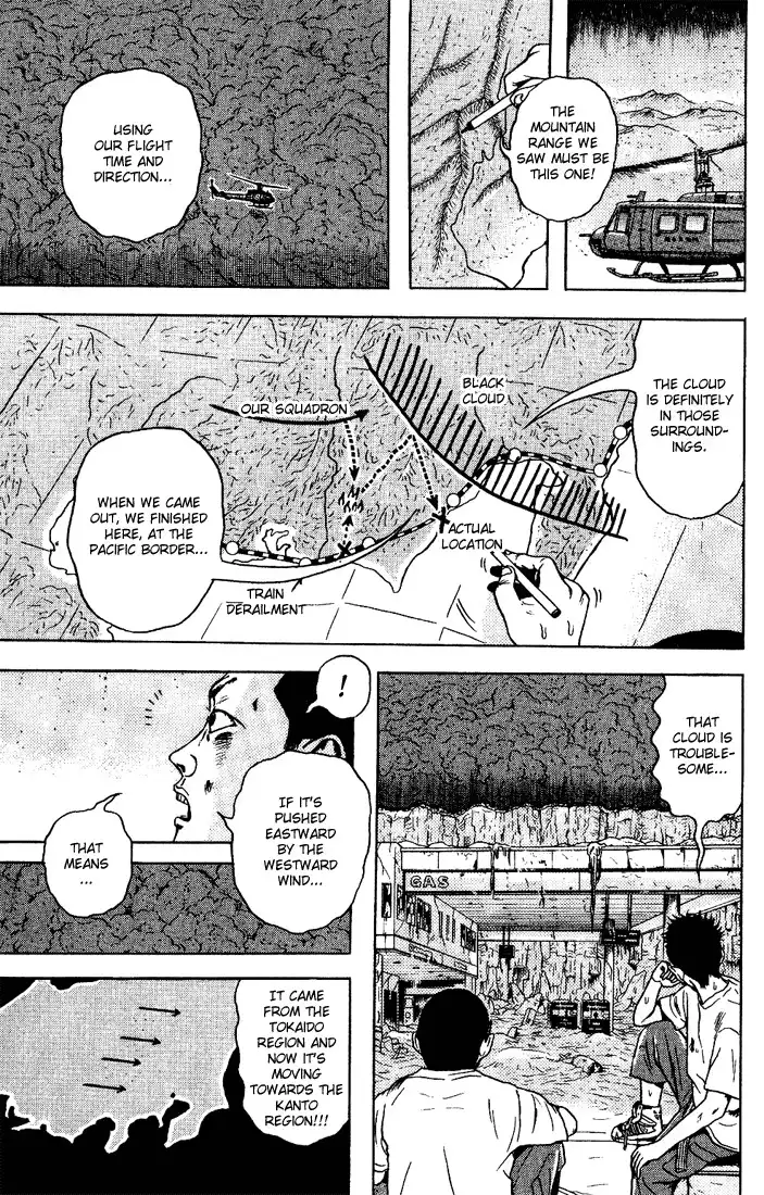 Dragon Head Chapter 48 27